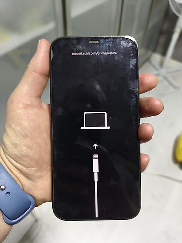 айфон 12 про купить: Продаю телефон IPhone 12 Pro Max графитовый цвет. требует ремонта — 2