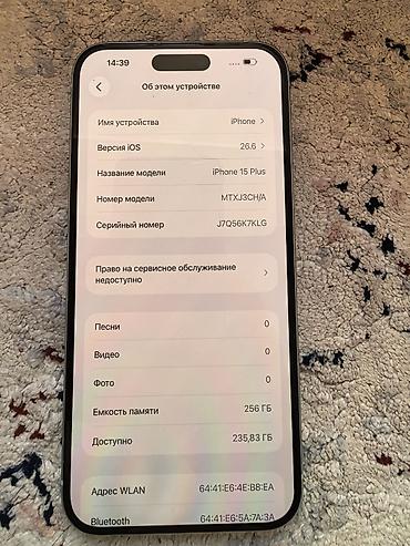 Уюлдук телефондор жана аксессуарлар: IPhone 15 Plus, Колдонулган, 256 ГБ, Ак, 81 % — 2