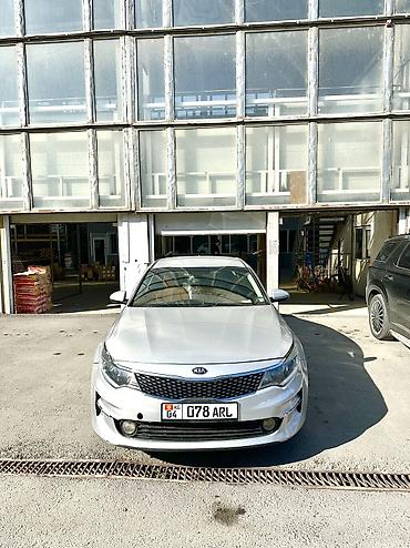 араба ош: Kia K5: 2016 г., 2 л, Автомат, Седан — 2