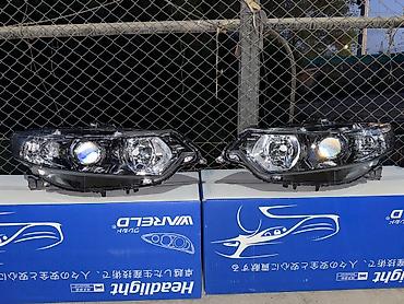 8 element: Комплект передних фар Honda 2014 г., Новый, Аналог, Япония — 3