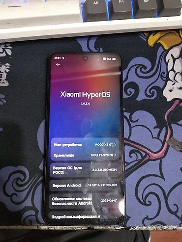 Уюлдук телефондор жана аксессуарлар: Poco X4 GT, Колдонулган, 128 ГБ, түсү - Кара, 2 SIM — 4