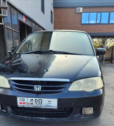 авто баферы: Honda Odyssey: 2001 г., 2.3 л, Типтроник, Газ, Минивэн