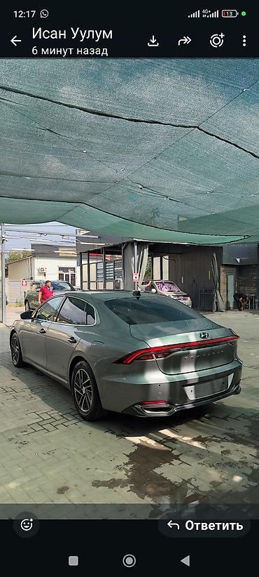 транс: Hyundai Grandeur: 2022 г., 3 л, Робот, Газ, Седан — 2