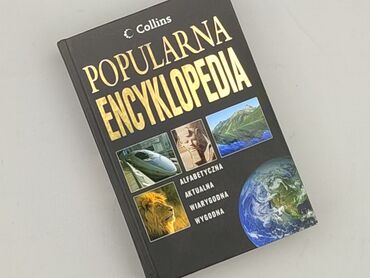 Książka, gatunek - Literatura faktu, stan - Idealny