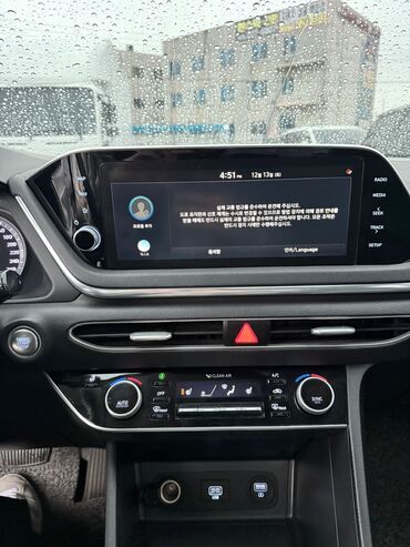 Hyundai: Hyundai Sonata: 2019 г., 2 л, Автомат, Газ, Седан — 14