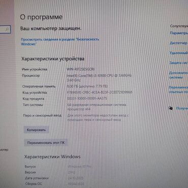 Masaüstü kompüterlər və iş stansiyaları: Masaüstü Kompüter "DDR4 B460 1200 Lenovo Core i3 10100” ENDİRİM!!! — 11