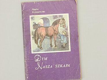 Книжки: Книга, жанр - Художній, мова - Польська, стан - Задовільний