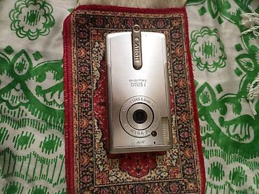 Фотоаппараты: Canon Digital IXUS i fotoaparat - Kompakt “ultra-slim” metal gövdə — 1