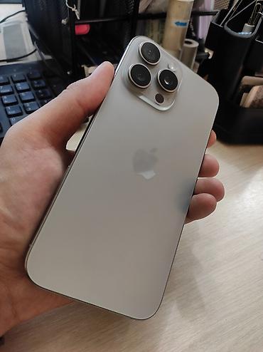 ayfon 9 pro max: Apple iPhone (серия Pro Max, цвет светло‑серебристый/белый) - Корпус — 1