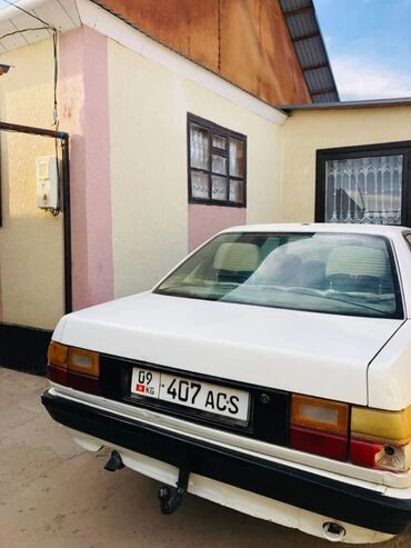 Audi: Audi 100: 1998 г., 2.3 л, Механика, Бензин, Седан — 2