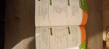 İngilis dili: İngilis dili 5-ci sinif, 2022 il, Ünvandan götürmə — 8