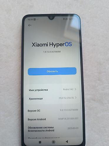 rtx 3050 super: Redmi, Redmi 14C, Б/у, 256 ГБ, цвет - Фиолетовый — 2