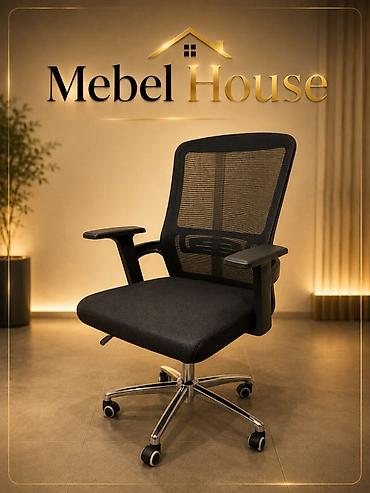 стул на колёсиках: Офисное кресло Mebel House - Эргономичная спинка из прочной сетки — 1