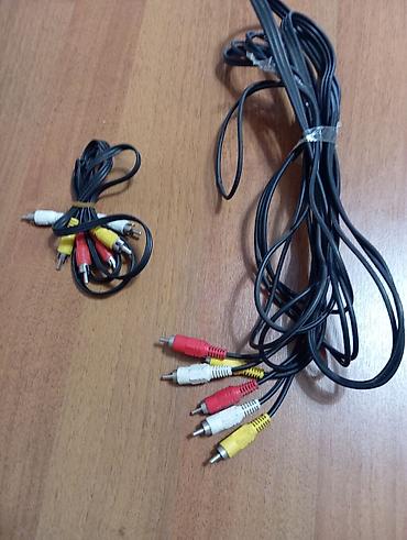 ТВ и видео: Аудиокабель для телевизора и DVD - Тип: RCA (тюльпаны) 3×RCA — 3×RCA — 1