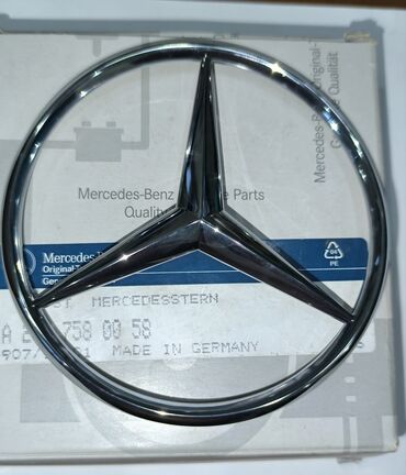 колпаки на диски мерседес: Продам эмблему MERCEDES BENZ оригинал производство Германия новая, в