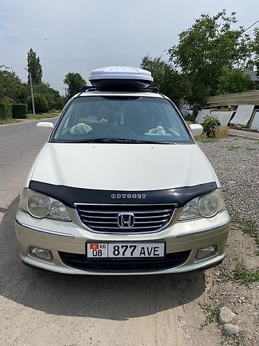 highlander 2: Honda Odyssey: 2003 г., 3 л, Автомат, Бензин, Минивэн — 3