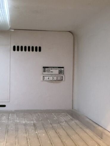 Soyuducular: İşlənmiş 2 qapılı LG Soyuducu Satılır, rəng - Gümüşü, Dispenserli — 5