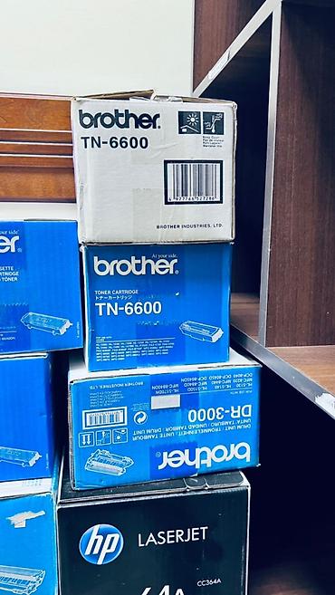hp 2055dn printer: Картриджи и офисная техника - Оригинальные картриджи HP LaserJet 64A — 9