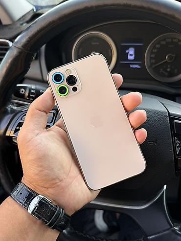 xeon e31270 v3: IPhone 12 Pro, Б/у, 128 ГБ, Серебристый, Защитное стекло, Чехол, 100 % — 1
