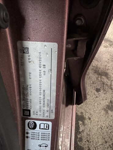 Chevrolet: Chevrolet Spark: 2020 г., Автомат, Бензин — 17