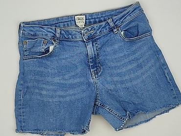 jeans short: Asos, Szorty damskie, rozmiar M — 1