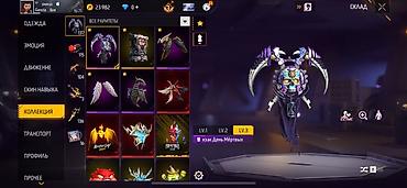 Игровые автоматы: Игровой аккаунт Free Fire - Уровень профиля: 75 - Ник: SNSUI - — 19