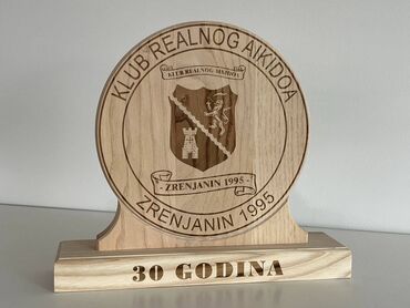 Biznis usluge: Lasersko markiranje na svim vrstama metala, organskim materijalima — 5