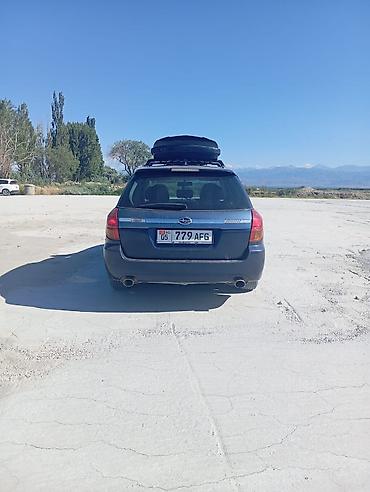 региональный: Subaru Legacy: 2003 г., 2 л, Автомат, Газ, Универсал — 5