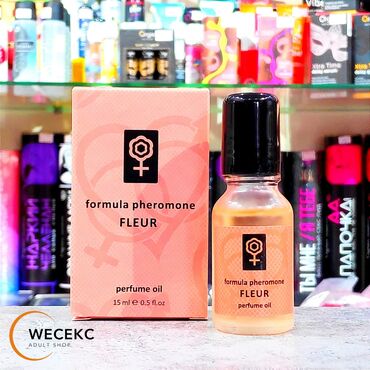 день ночь капсула: Парфюмерное масло с феромонами Formula Pheromone Fleur объемом 15 мл