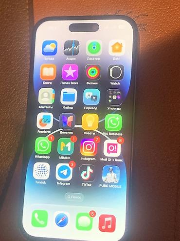 Apple iPhone: IPhone 14 Pro, Б/у, Черный, Кабель, 76 % — 12