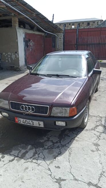 кузов ауди 80: Audi 80: 1988 г., 1.8 л, Механика, Бензин, Седан
