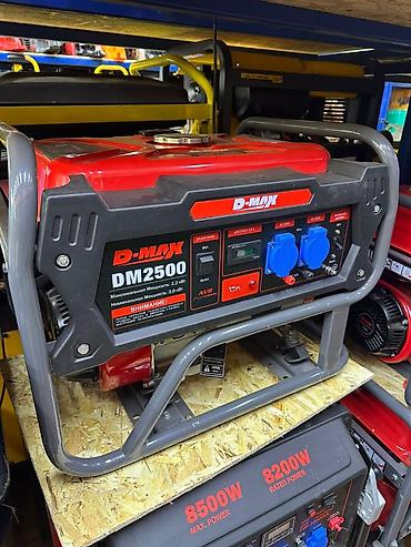 Генераторы: Генератор инверторный Без шумный Оригинал 100% — 21