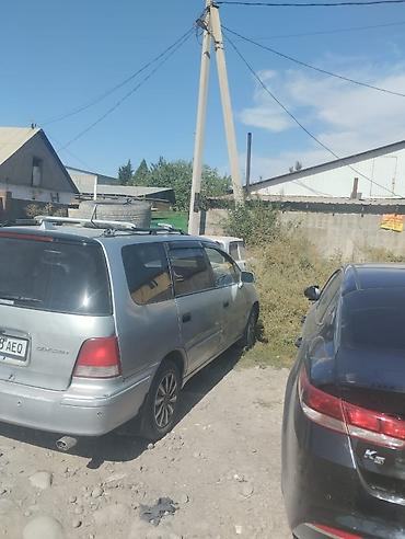 машина odyssey: Honda Odyssey: 1996 г., 2.3 л, Автомат, Бензин, Минивэн — 5