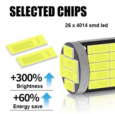 скупка двигателей бишкек: T10 W5W LED avtomobil lampaları – 26 x 4014 SMD çiplə - Çip: 26 x
