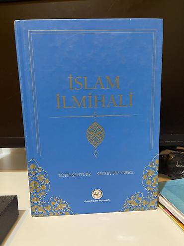Электронные книги: Электронная книга, Б/у — 22