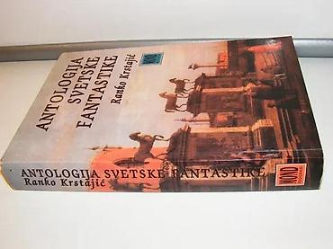 alpaca: Antologija svetske fantastike Ranko Krstajićbroširani povez, 501 — 2