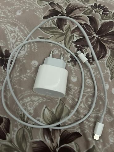Elektronika: Simsiz şarj cihazı Apple, > 20 Vt, İşlənmiş — 2