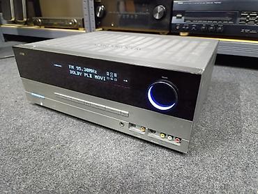 Pojačala i prijemnici: Harman kardon AVR 137/230 5.1 Channel Audio Video Receiver — 1