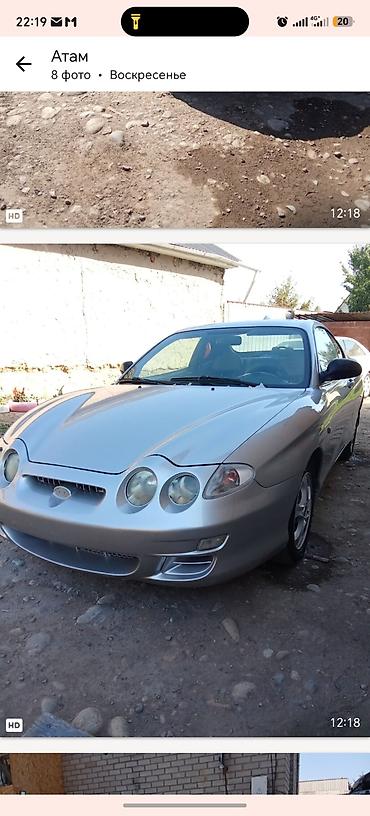 pontiac sunfire: Hyundai Купе: 2001 г., 2 л, Автомат, Бензин, Купе — 5