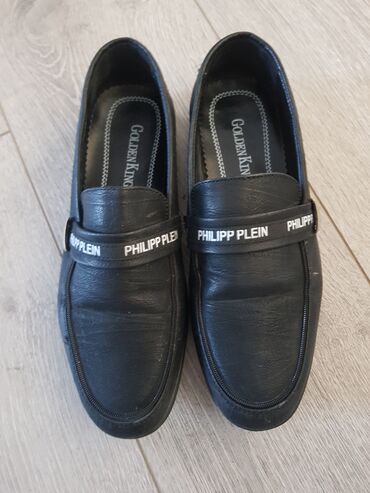 обувь puma: Продаю почти новые туфли мужские