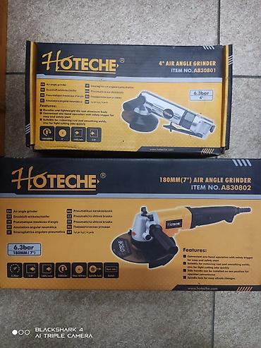 Строительные пневматические пистолеты: Пневматический инструмент. HOTECHE. Оптом и в розницу. Приглашаем к at lalafo.kg — 7 Строительные пневматические пистолеты: Пневматический инструмент. HOTECHE. Оптом и в розницу. Приглашаем к — 7