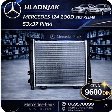 Auto grejanje, hlađenje i ventilacija: MERCEDES 124 190 HLADNJAK VODE | Hladnjak mercedes 124 190 je nov — 2