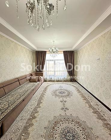 Продажа коттеджей и домов: 🏠Продается дом в селе Сокулук 🟡Комнаты: 4 🟡Участок: 5,80 соток — 5