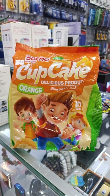 Şokolad və konfetlər: Сладости к чаю — 8