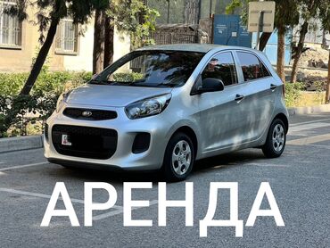 поменять замок в двери цена: Сдаю в аренду: Легковое авто, Частная аренда
