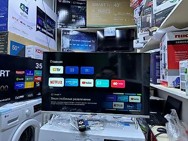 Телевизоры: Телевизоры LED Skyworth 32STE6600 в элегантном сером корпусе с — 23