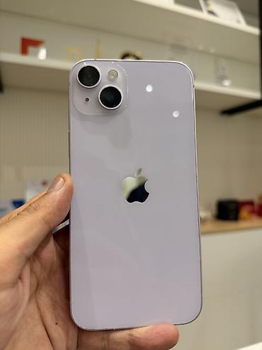 iphone duos: IPhone 14 Plus, 256 GB, Çəhrayı, Face ID — 1
