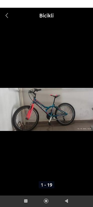 Dečiji bicikli: Dečiji bicikli — 1