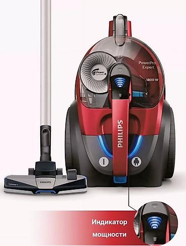power: Пылесос Philips PowerPro Expert безмешковый Оригинал 🔥 - Технология — 2