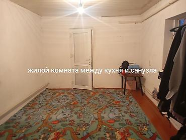 жильем: СРОЧНО продается дом БАРАЧНОГО типа, в районе КИРКОМСТРОМ улица — 2